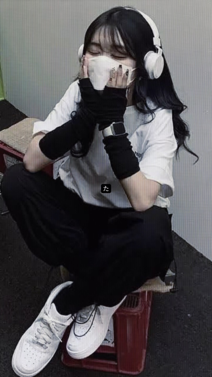 例えばキミはさ
