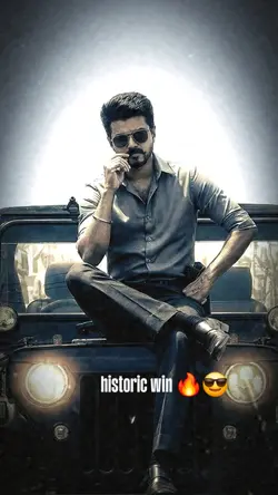 CM vijay tvk