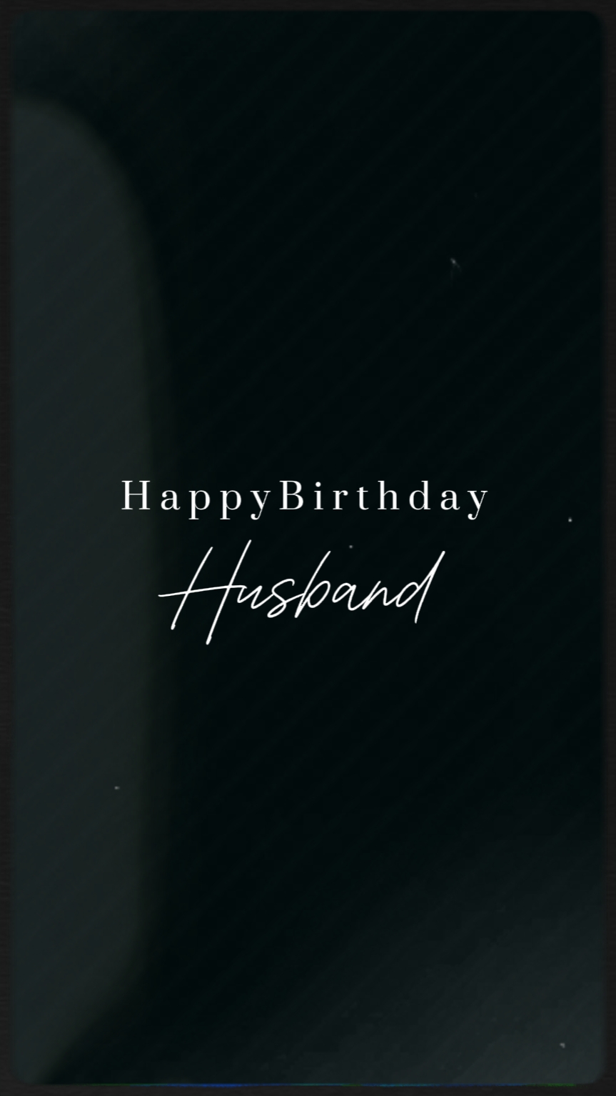 남편의 생일 