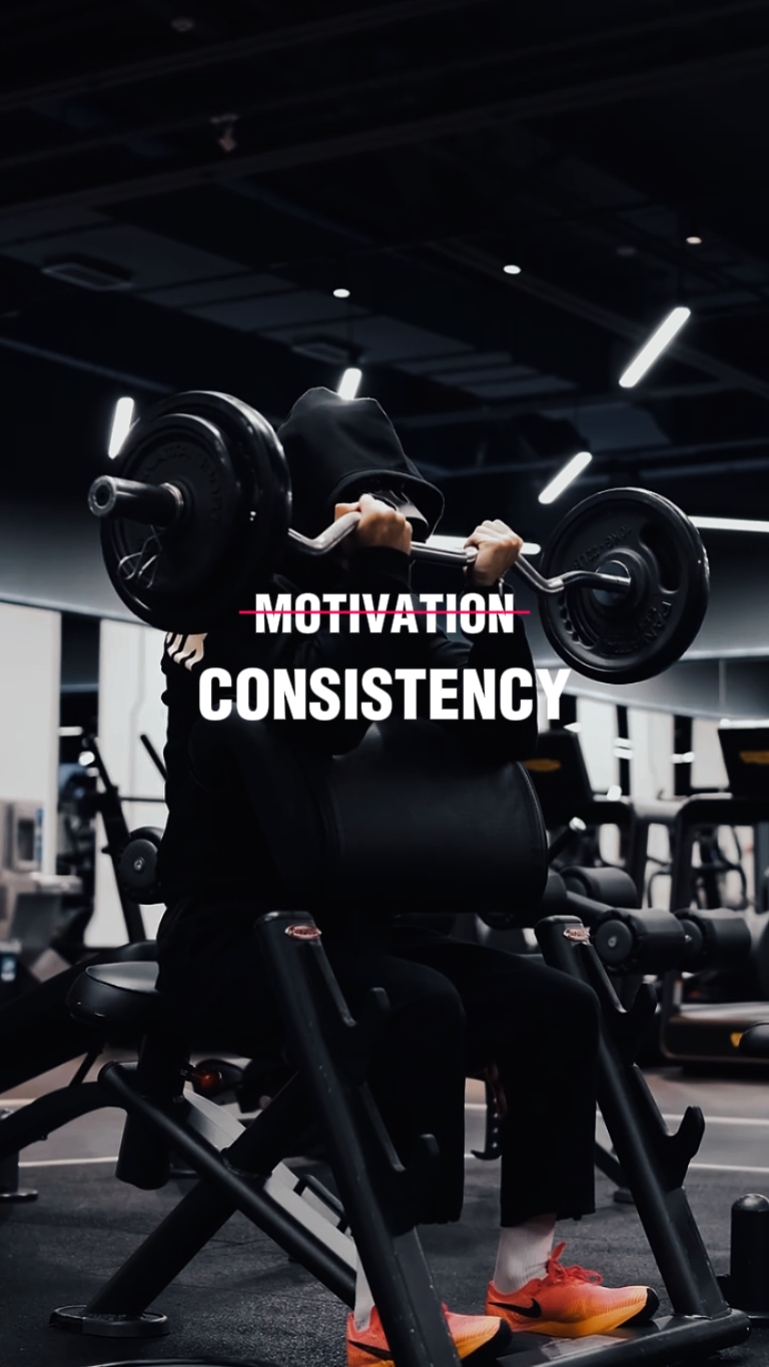 Gimnasio de consistencia