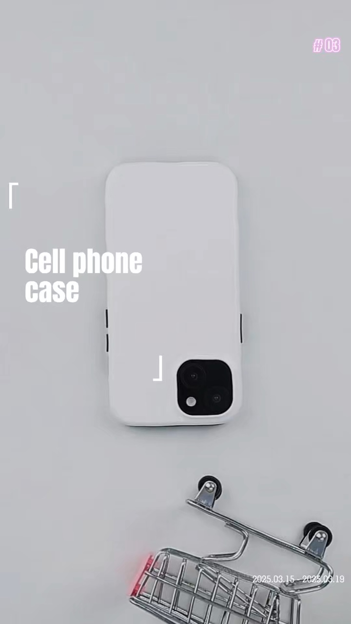 Caja del teléfono celular