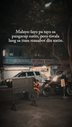 TIWALA LANG