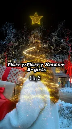🎄Merry×Merry Xmas★🎄