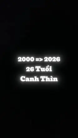 2000-2026