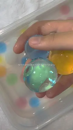 인사이드 아웃💗