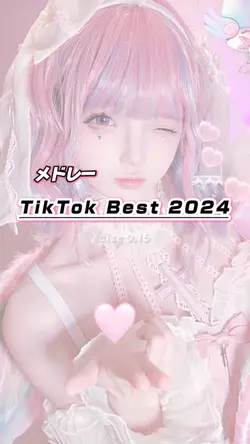TikTok Best 2024