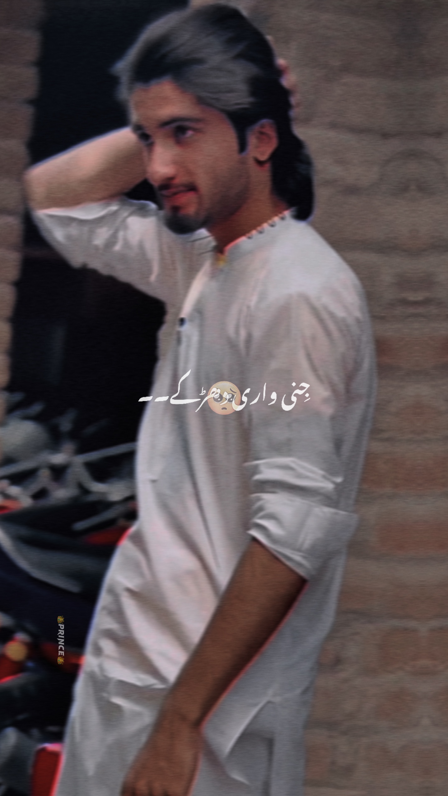 جنی واری  ڈاڑکی❤️‍🩹