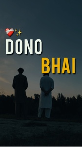 Bhai❤️‍🔥