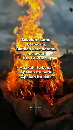 Tiga Gerbang