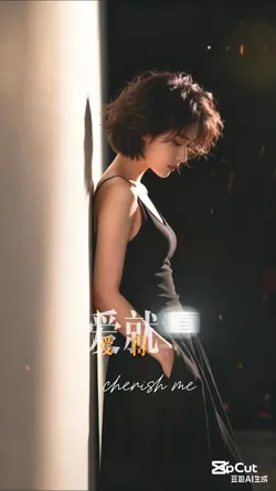值得