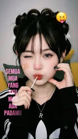 aesthetic