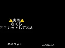 ( '-' )スゥゥゥ⤴⤴