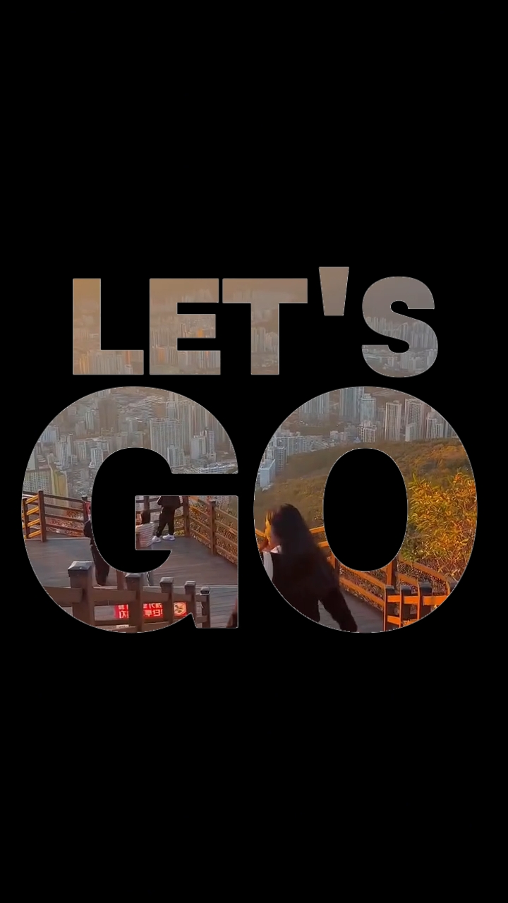 LET'S GO