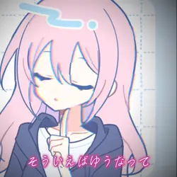 あはれ名作くん