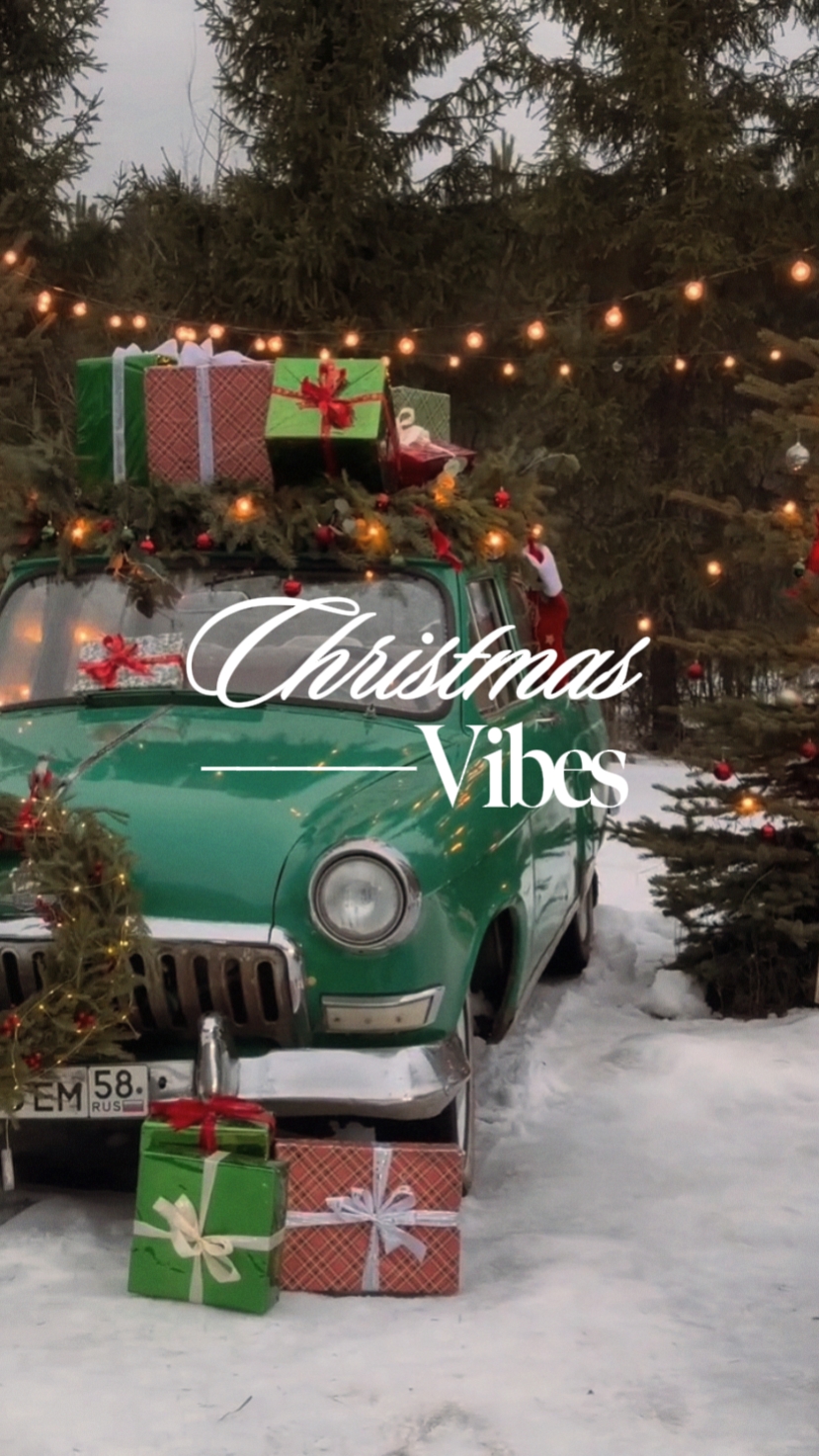 Christmas Vibes