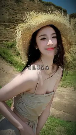 Người anh em tốt của