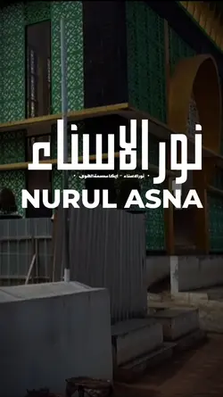 gambus nurul asna