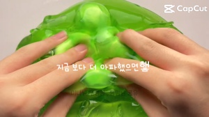 지금보다 조금 더