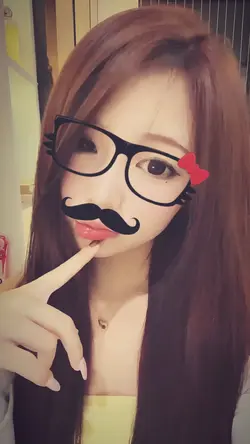 cute sticker