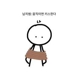 옛날유행