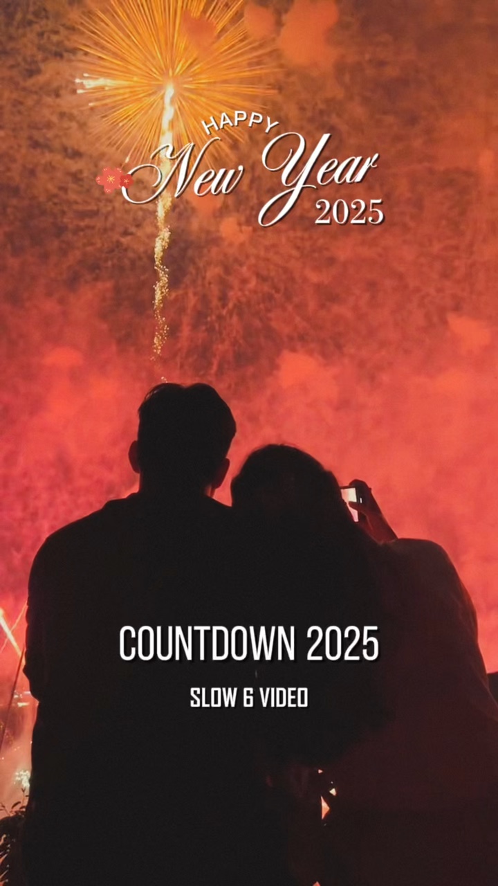Compte à rebours 2025 🎉