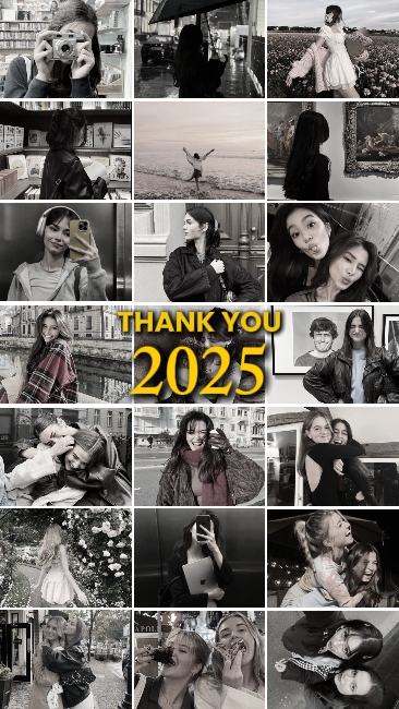 감사합니다 2025