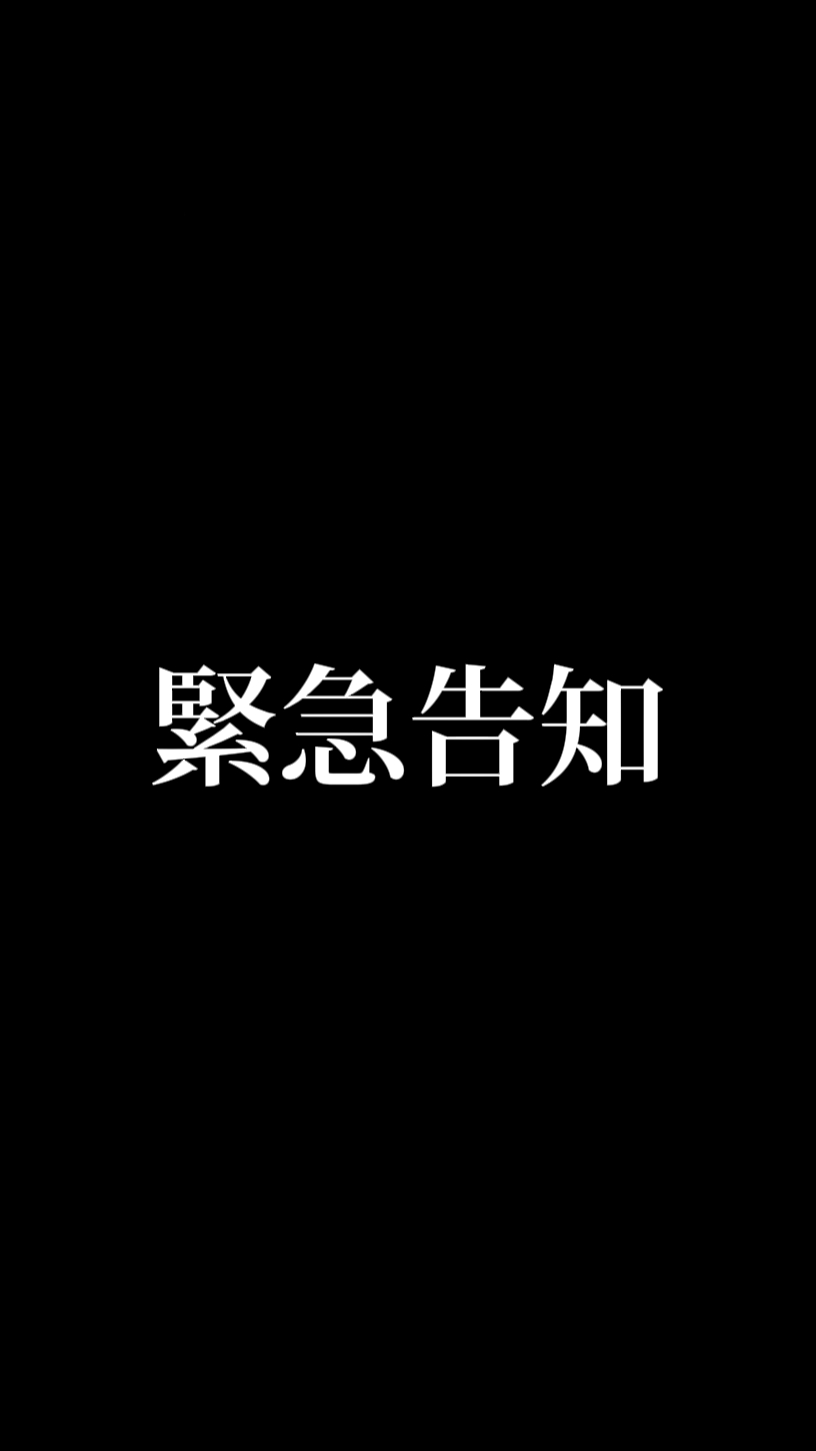 나는 그것을 좋아한다.