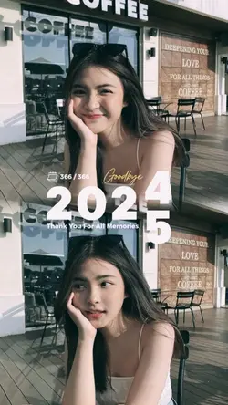 สวัสดีปีใหม่