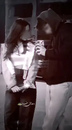 ✨🖤 وسط ایـن خیابون