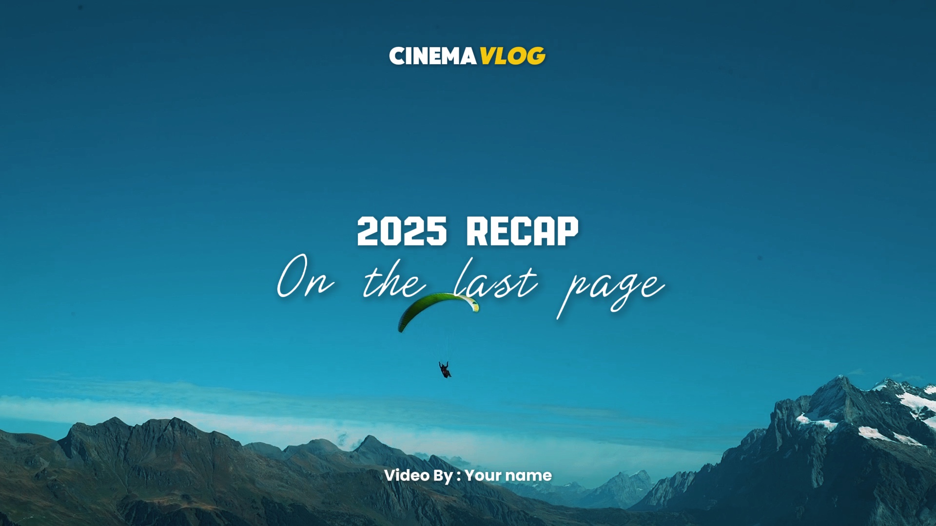2025 풍경 재점검
