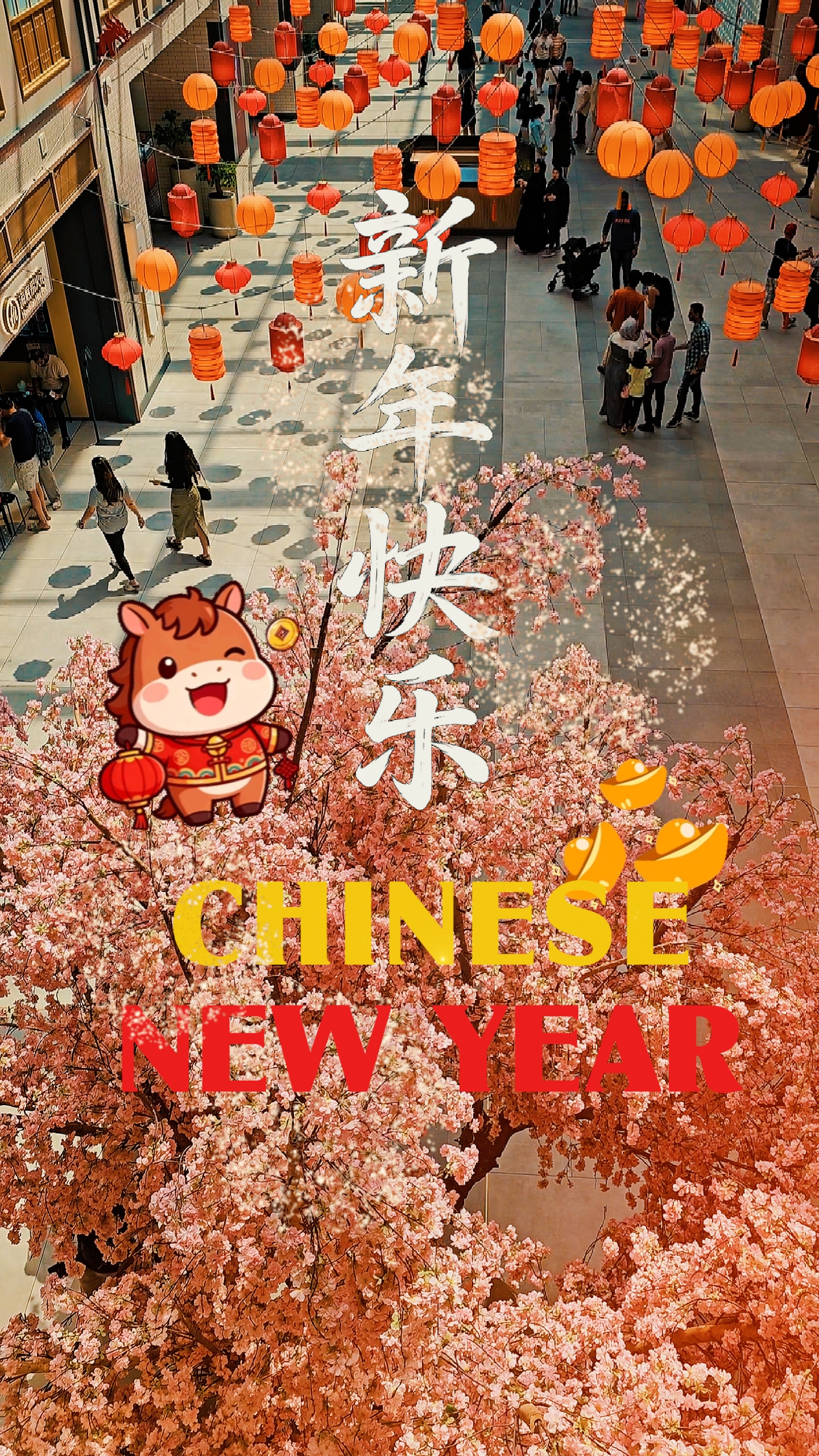 Tahun Baru Imlek CNY
