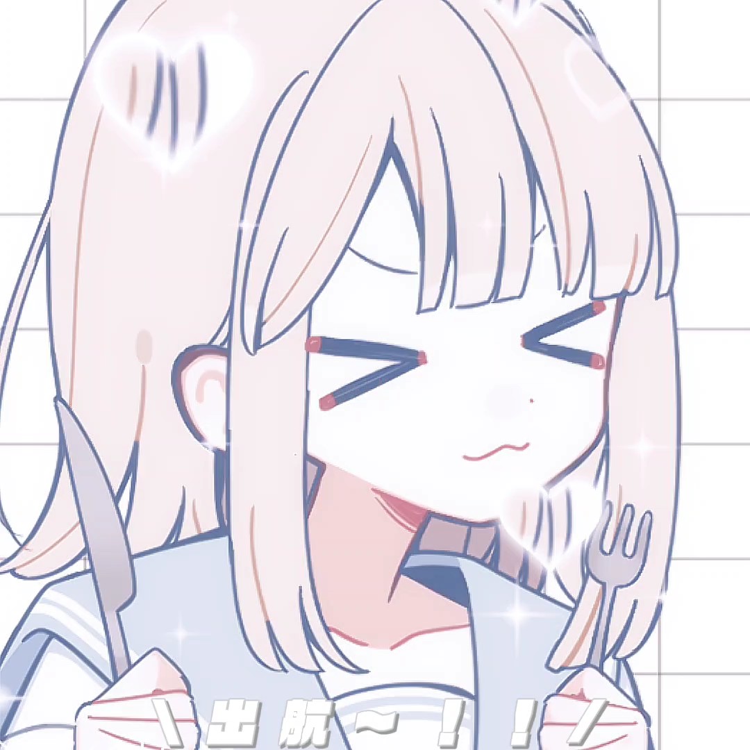 美 少 女 無 罪︎ 