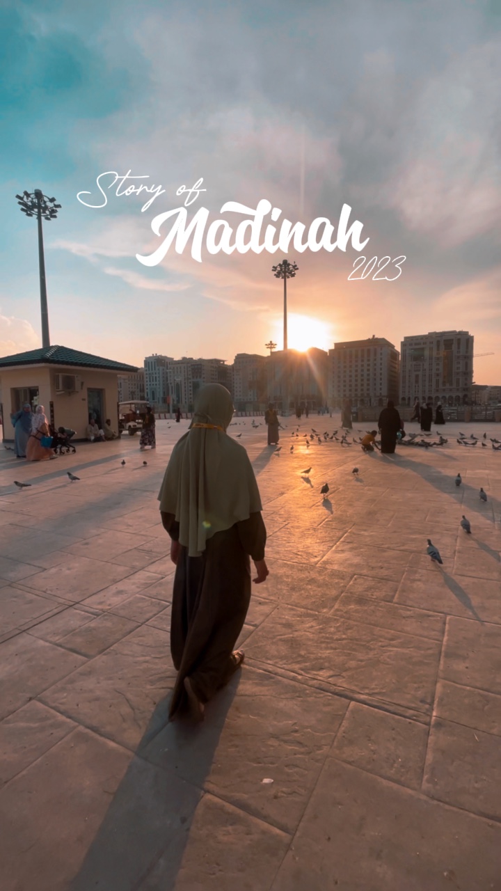 Story of Madinah