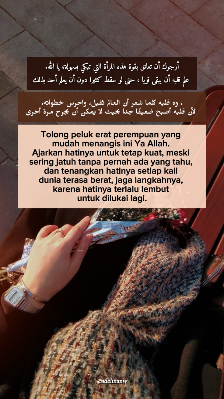 Kutipan Arab