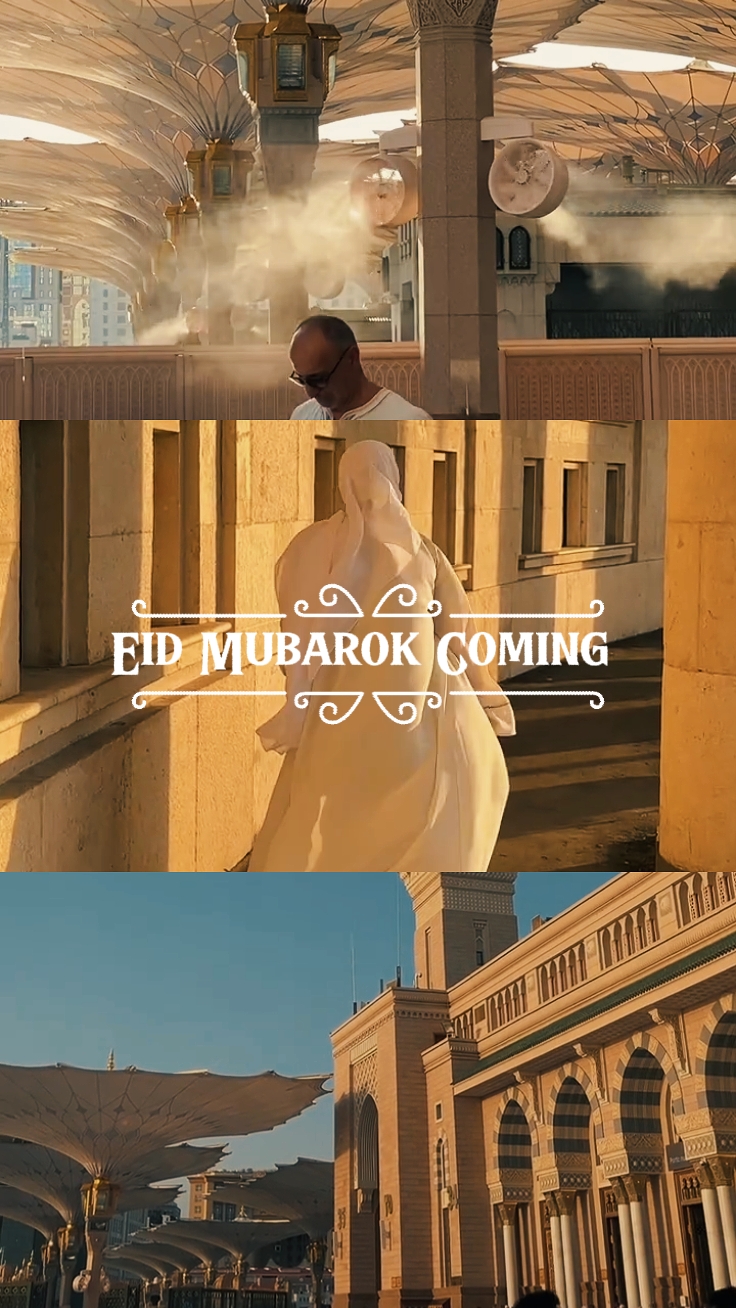 Eid Is Coming 