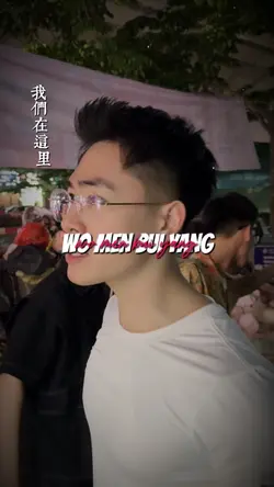 Meme Lê Bảo