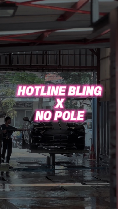 Hotline bling x HD