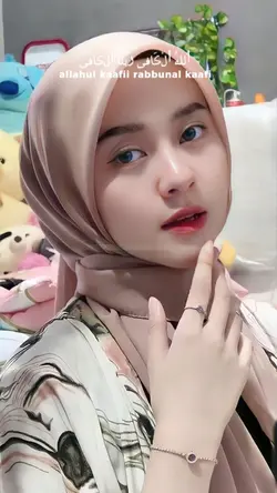 Allahul Kaafi