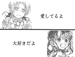 でもね