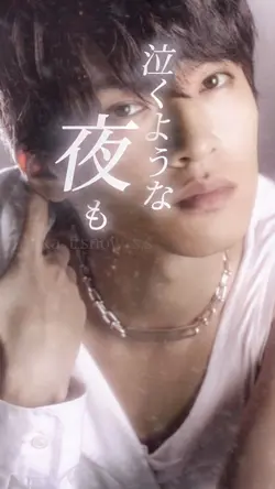 僕という名のドラマ