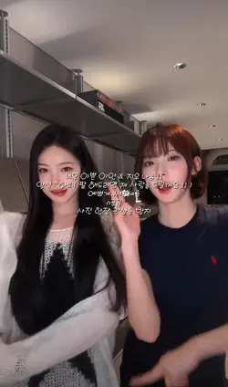 이안 & 지우 나눔 !!