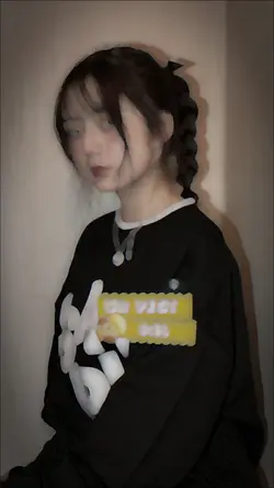 แอ้บ๊ะอ่อโด้เต่อเลอ