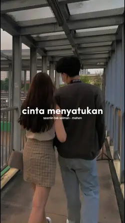 seamin tak seiman