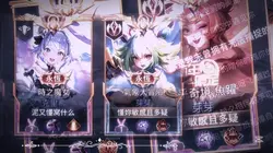 風格排版有濾鏡