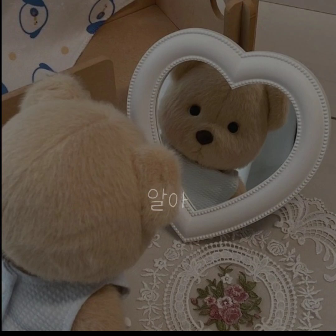 백아-첫사랑 오래 넘 조아여ㅜㅜ