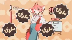 PPPP テトver