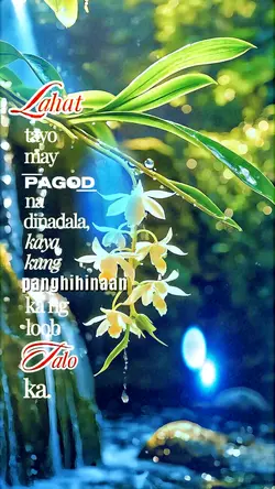PagOd nA dinadaLa