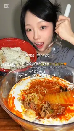 나눔