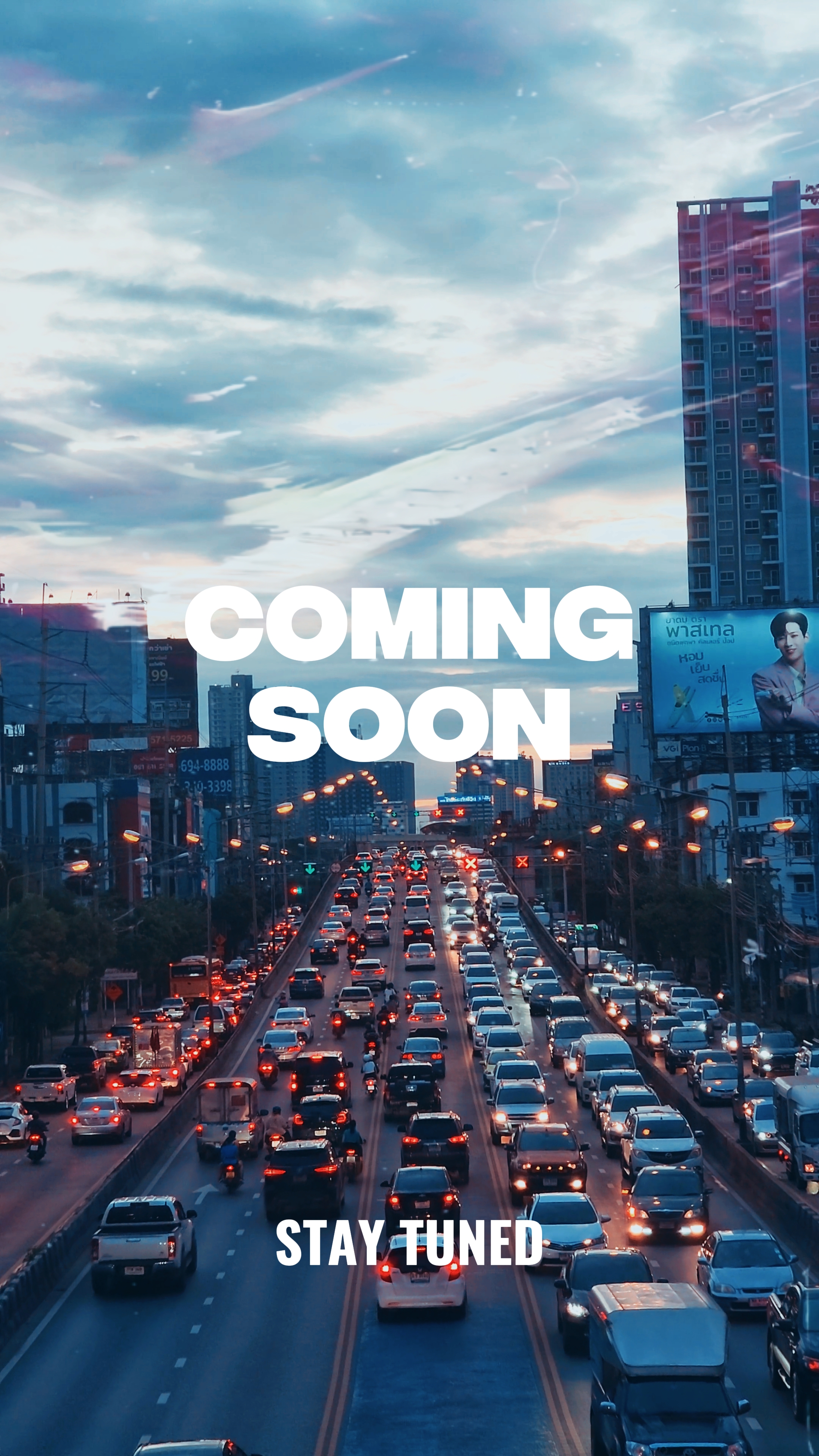 Próximamente de nuevo