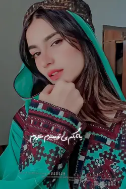 آهنگ بیا تا بگم بی 
